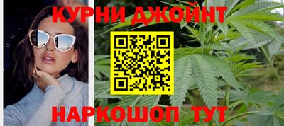 винт Волжский
