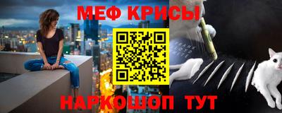 винт Волжский